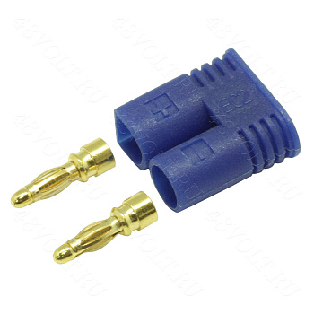 Разъем EC2 папа 15А